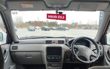 Honda CR-V IV, 1999 год, 520 000 рублей, 23 фотография