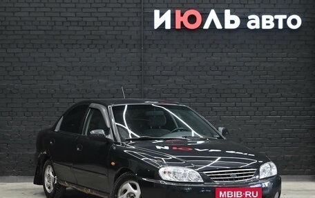KIA Spectra II (LD), 2008 год, 300 000 рублей, 3 фотография