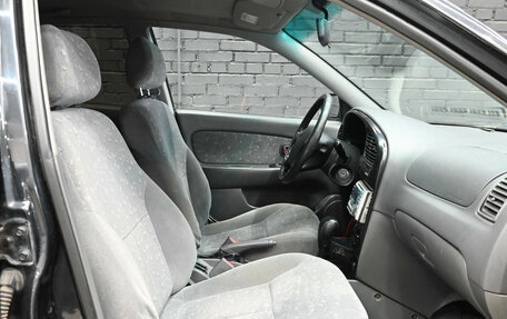 KIA Spectra II (LD), 2008 год, 300 000 рублей, 9 фотография