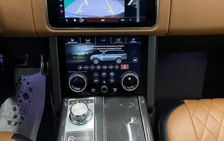 Land Rover Range Rover IV рестайлинг, 2019 год, 6 490 000 рублей, 16 фотография