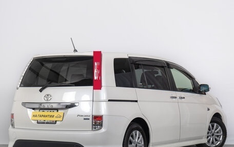 Toyota ISis I, 2012 год, 1 429 000 рублей, 7 фотография