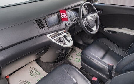 Toyota ISis I, 2012 год, 1 429 000 рублей, 15 фотография