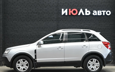 Opel Antara I, 2007 год, 685 000 рублей, 7 фотография