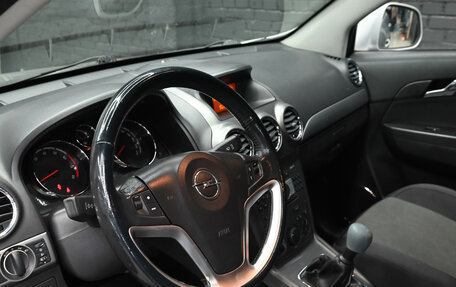 Opel Antara I, 2007 год, 685 000 рублей, 15 фотография