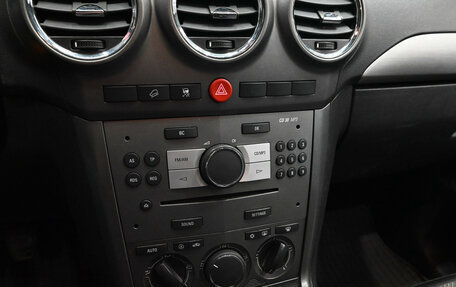Opel Antara I, 2007 год, 685 000 рублей, 14 фотография