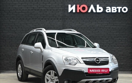 Opel Antara I, 2007 год, 685 000 рублей, 3 фотография
