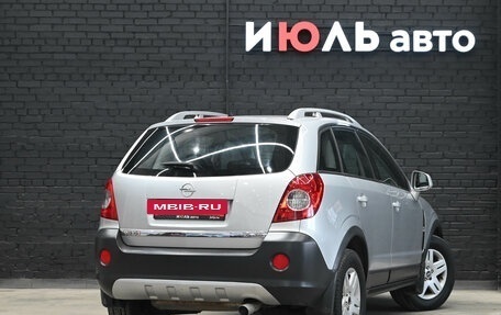 Opel Antara I, 2007 год, 685 000 рублей, 6 фотография
