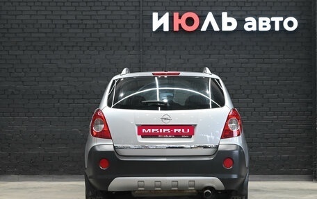 Opel Antara I, 2007 год, 685 000 рублей, 5 фотография