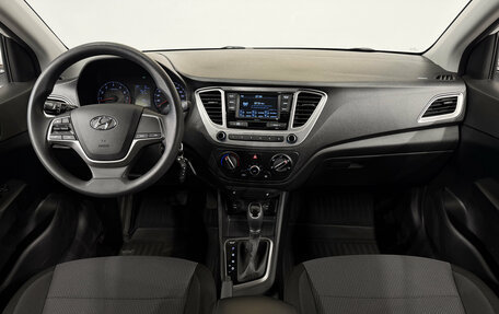 Hyundai Solaris II рестайлинг, 2021 год, 1 750 000 рублей, 10 фотография