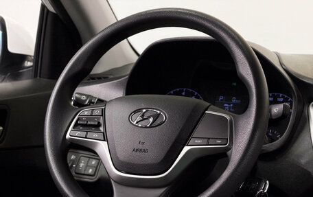 Hyundai Solaris II рестайлинг, 2021 год, 1 750 000 рублей, 8 фотография