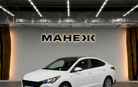 Hyundai Solaris II рестайлинг, 2021 год, 1 750 000 рублей, 3 фотография