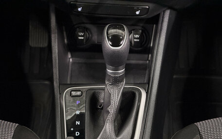 Hyundai Solaris II рестайлинг, 2021 год, 1 750 000 рублей, 13 фотография