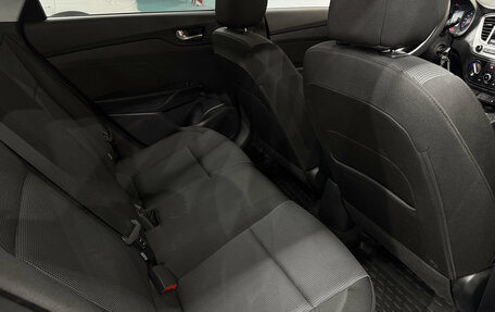 Hyundai Solaris II рестайлинг, 2021 год, 1 750 000 рублей, 19 фотография