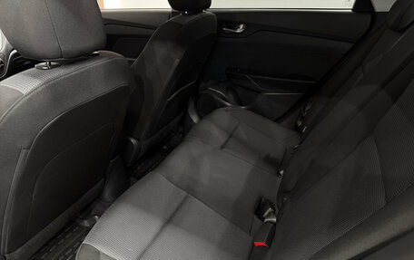 Hyundai Solaris II рестайлинг, 2021 год, 1 750 000 рублей, 20 фотография