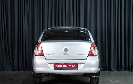 Renault Symbol I, 2007 год, 390 000 рублей, 4 фотография