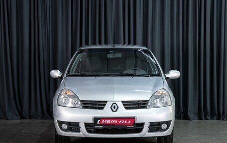 Renault Symbol I, 2007 год, 390 000 рублей, 3 фотография