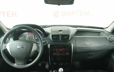 Nissan Terrano III, 2014 год, 970 000 рублей, 15 фотография