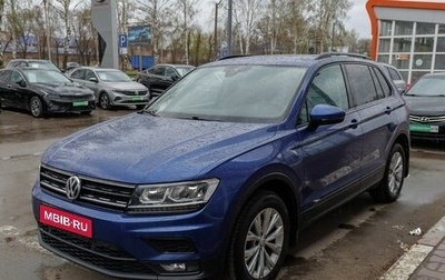Volkswagen Tiguan II, 2019 год, 2 354 100 рублей, 1 фотография