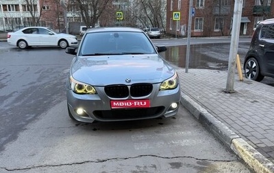 BMW 5 серия, 2006 год, 1 199 999 рублей, 1 фотография