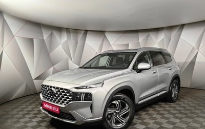 Hyundai Santa Fe IV, 2021 год, 4 250 000 рублей, 1 фотография