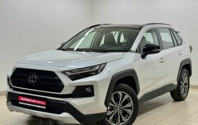 Toyota RAV4, 2025 год, 4 600 000 рублей, 1 фотография