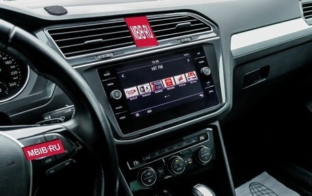 Volkswagen Tiguan II, 2019 год, 2 354 100 рублей, 17 фотография