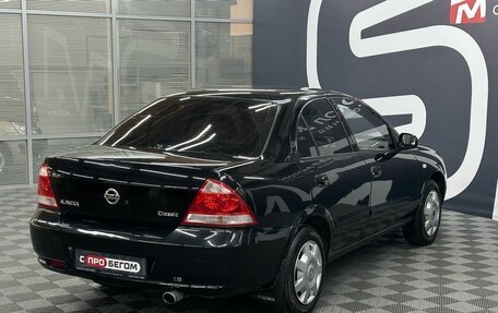 Nissan Almera Classic, 2006 год, 549 900 рублей, 4 фотография
