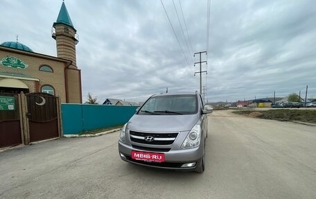 Hyundai Grand Starex Grand Starex I рестайлинг 2, 2011 год, 1 720 000 рублей, 5 фотография
