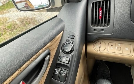 Hyundai Grand Starex Grand Starex I рестайлинг 2, 2011 год, 1 720 000 рублей, 10 фотография