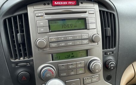 Hyundai Grand Starex Grand Starex I рестайлинг 2, 2011 год, 1 720 000 рублей, 13 фотография