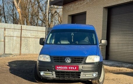 Volkswagen Caddy III рестайлинг, 2008 год, 725 000 рублей, 3 фотография