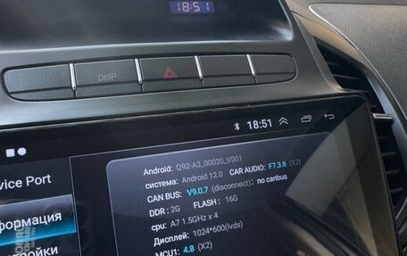 Geely GC6, 2014 год, 250 000 рублей, 18 фотография