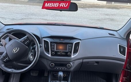 Hyundai Creta I рестайлинг, 2020 год, 2 185 000 рублей, 13 фотография
