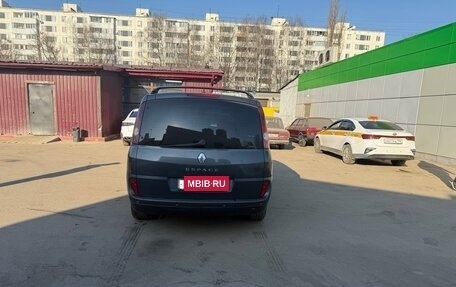 Renault Espace IV, 2003 год, 600 000 рублей, 2 фотография