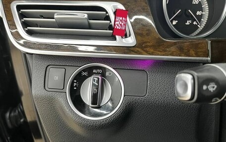 Mercedes-Benz E-Класс, 2013 год, 1 397 000 рублей, 20 фотография