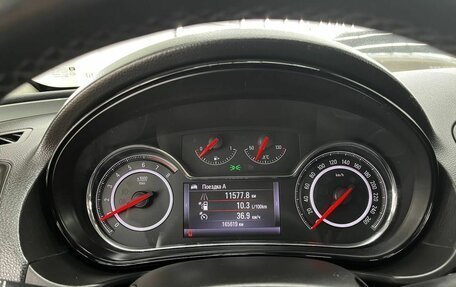 Opel Insignia II рестайлинг, 2014 год, 1 030 000 рублей, 11 фотография