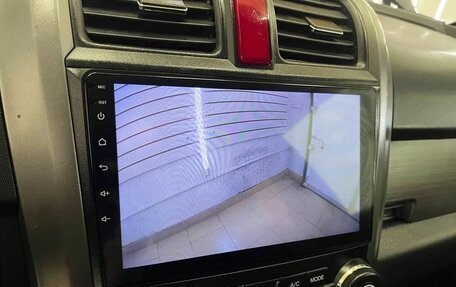 Honda CR-V III рестайлинг, 2008 год, 1 127 000 рублей, 28 фотография