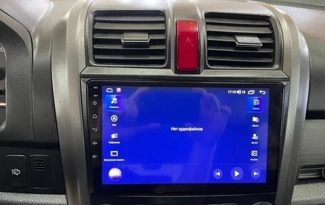 Honda CR-V III рестайлинг, 2008 год, 1 127 000 рублей, 30 фотография