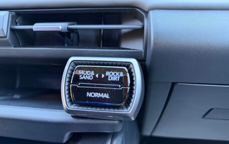 Toyota RAV4, 2026 год, 4 198 000 рублей, 18 фотография