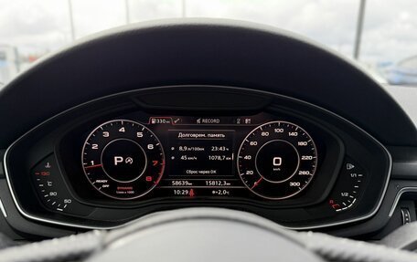 Audi A5, 2019 год, 3 750 000 рублей, 16 фотография