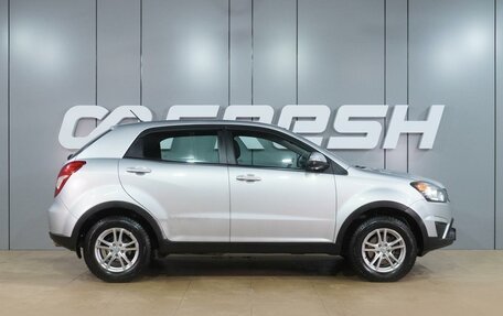 SsangYong Actyon II рестайлинг, 2014 год, 1 099 000 рублей, 5 фотография