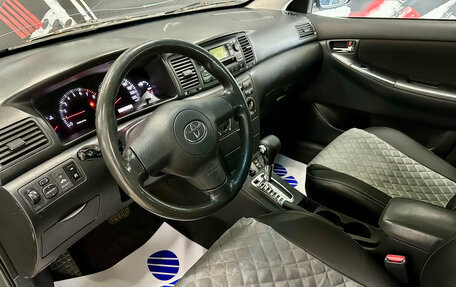 Toyota Corolla, 2006 год, 645 000 рублей, 10 фотография