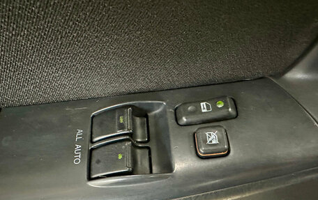 Toyota Corolla, 2006 год, 645 000 рублей, 14 фотография