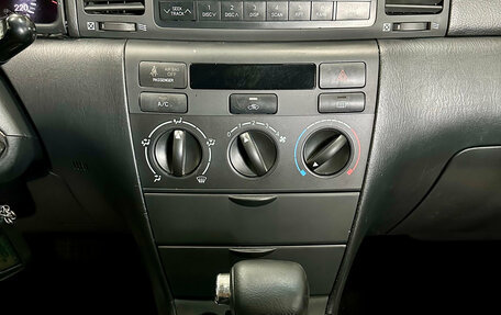 Toyota Corolla, 2006 год, 645 000 рублей, 13 фотография