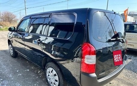 Toyota Probox I, 2022 год, 930 005 рублей, 2 фотография