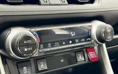 Toyota RAV4, 2025 год, 4 600 000 рублей, 16 фотография