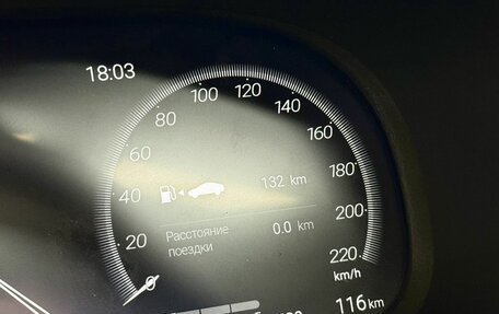 Toyota RAV4, 2025 год, 4 600 000 рублей, 20 фотография