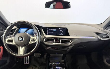 BMW 2 серия F44, 2020 год, 4 797 000 рублей, 13 фотография