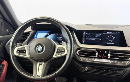 BMW 2 серия F44, 2020 год, 4 797 000 рублей, 17 фотография