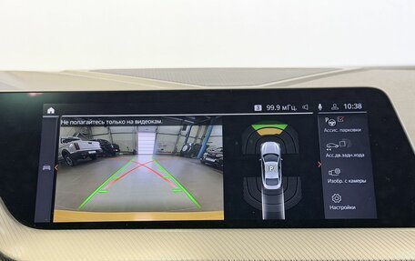 BMW 2 серия F44, 2020 год, 4 797 000 рублей, 30 фотография